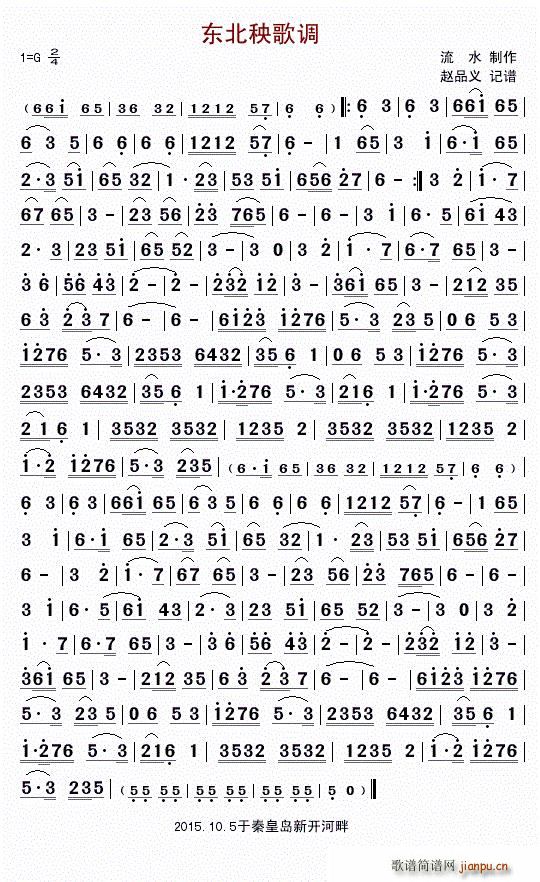 �|�������{ ��ˮ����(ʮ�ּ�����)1