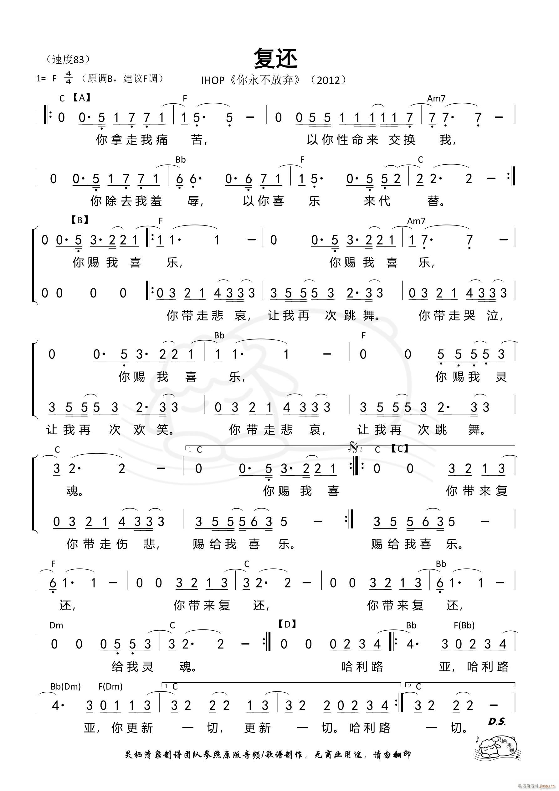 ��߀ ��860��(���ָ��V)1