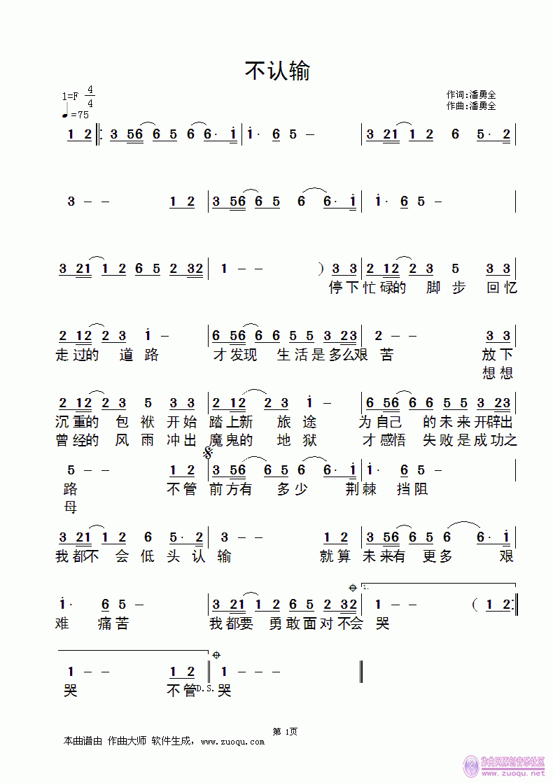 ���Jݔ(���ָ��V)3