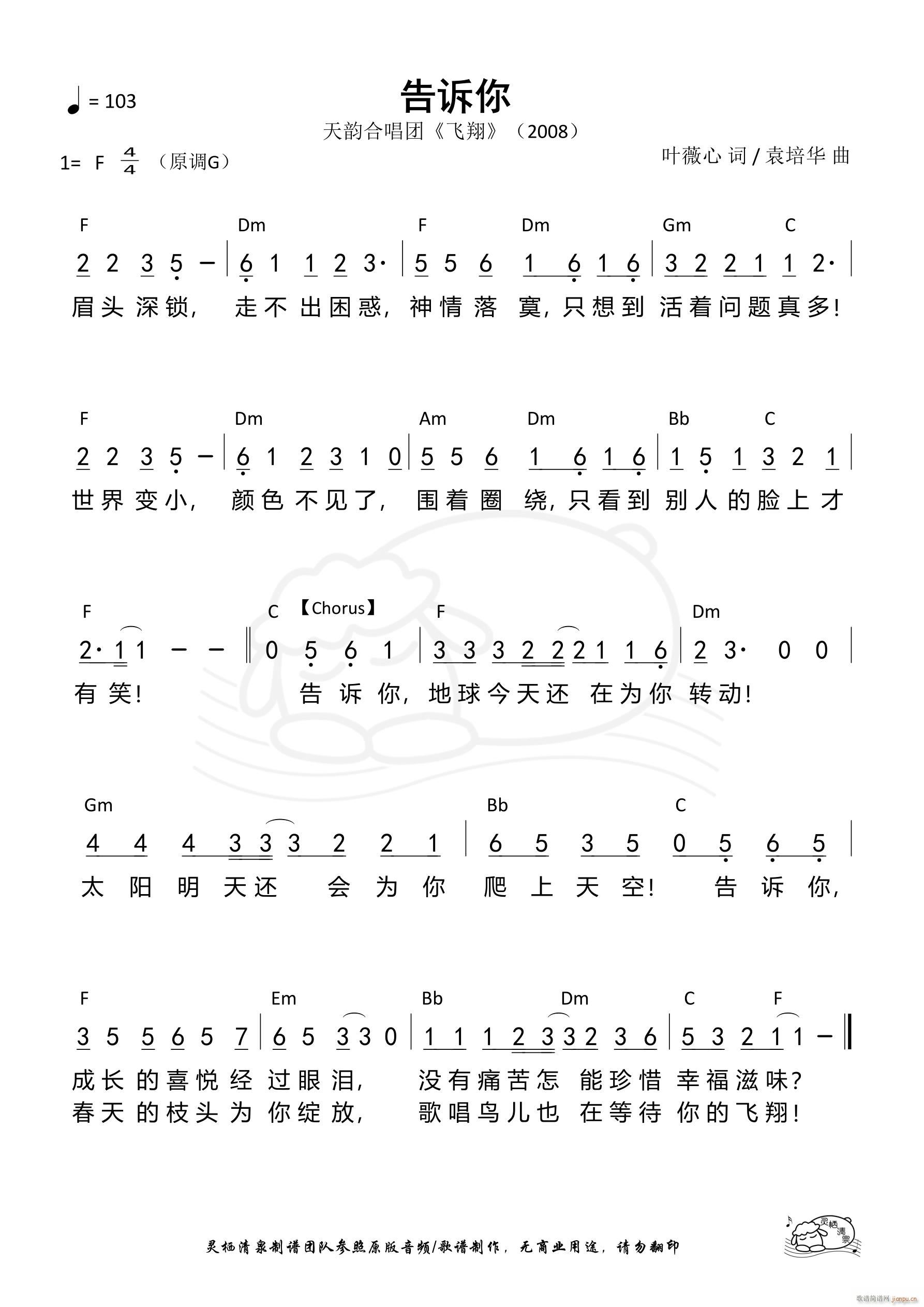 ���V�� ��843��(���ָ��V)1