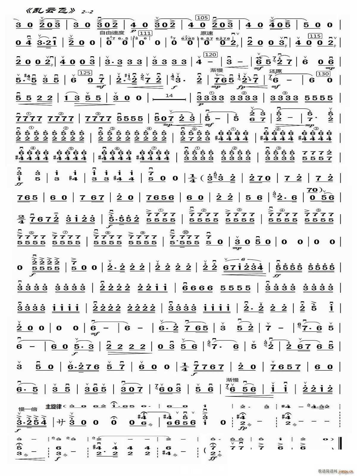 �y���w ��(l�� )���� ���� 2 2(�����V)1