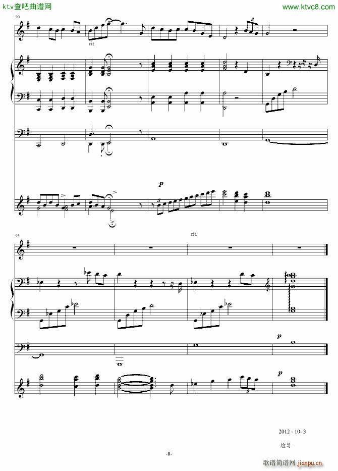 ���и�1̖(����V)8