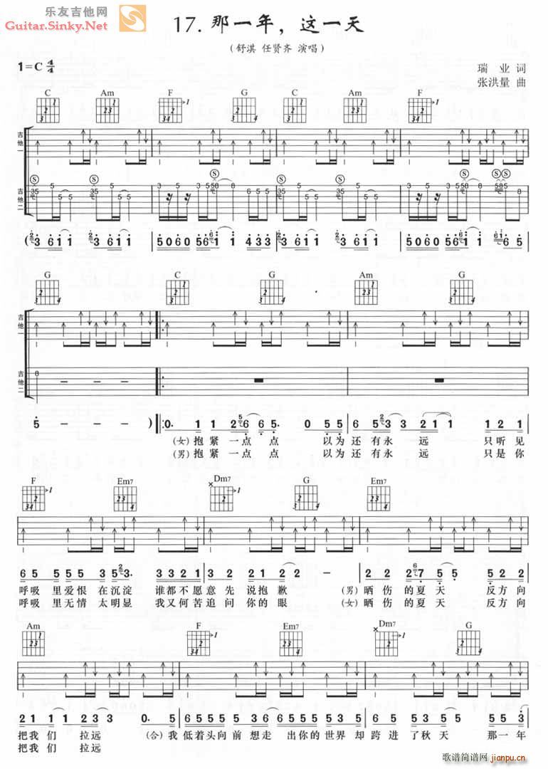 ��һ�� �@һ��(�����V)1