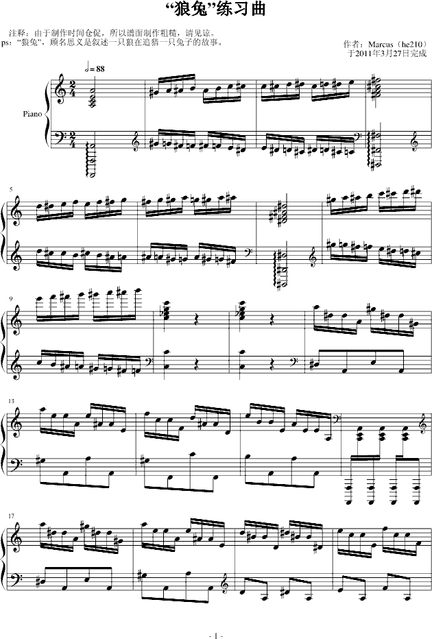 �����á�������(����V)1