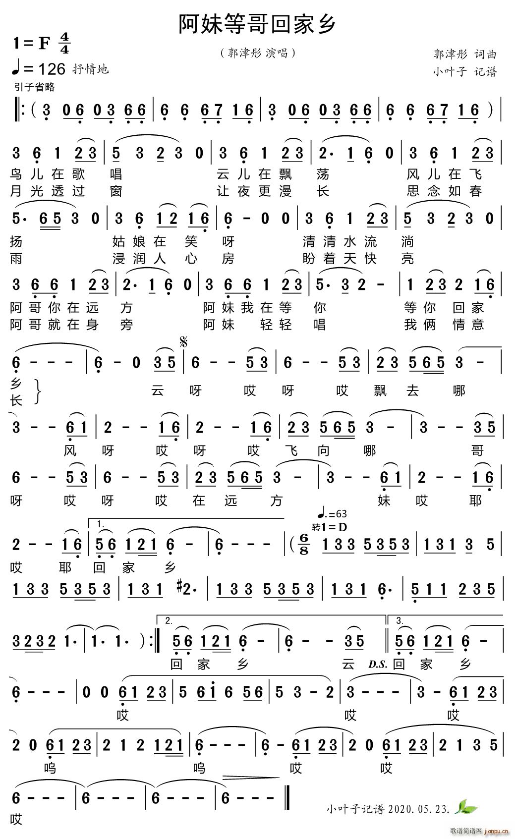 ���õȸ�ؼ��l(���ָ��V)1