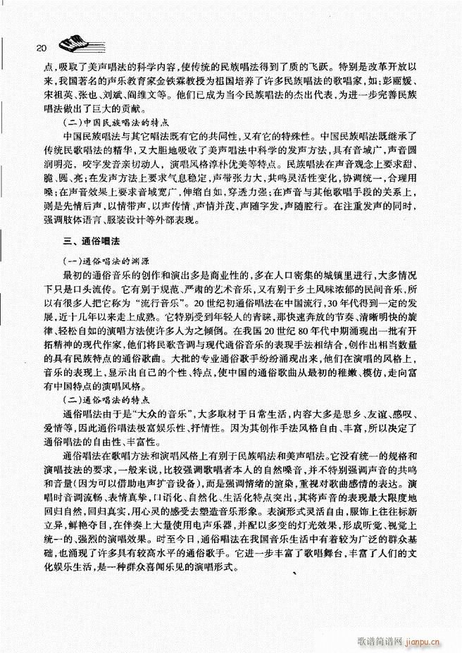 ��(l�� )���A�̳� Ŀ� ǰ��1 60(ʮ�ּ�����)27