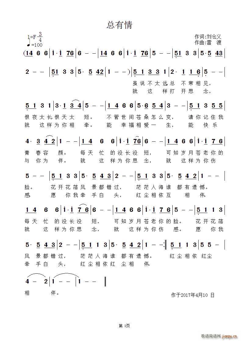 ������(���ָ��V)1