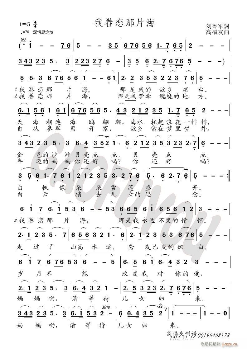 �Ҿ����Ƭ��(���ָ��V)1