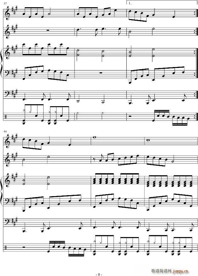 ��־����(����V)8