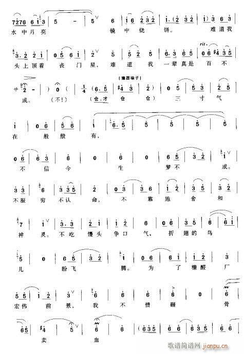 ��ʲô�@Щ���������(ԥ�����V)1