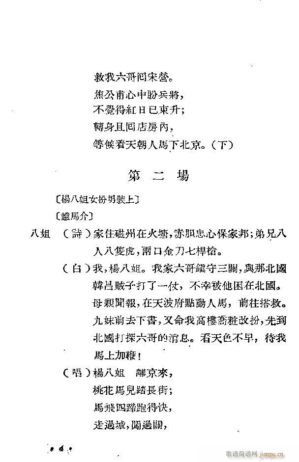 ���ل� �r�R(���ָ��V)7