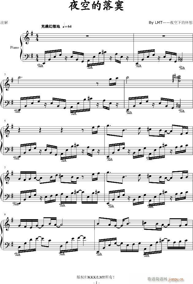 ҹ�յ���į(����V)1