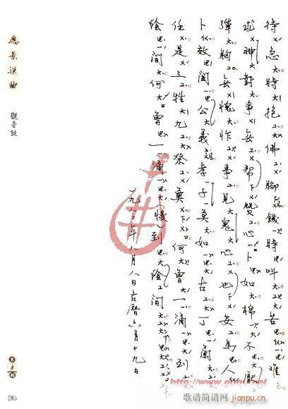 �^(gu��n)���Q(���ָ��V)3