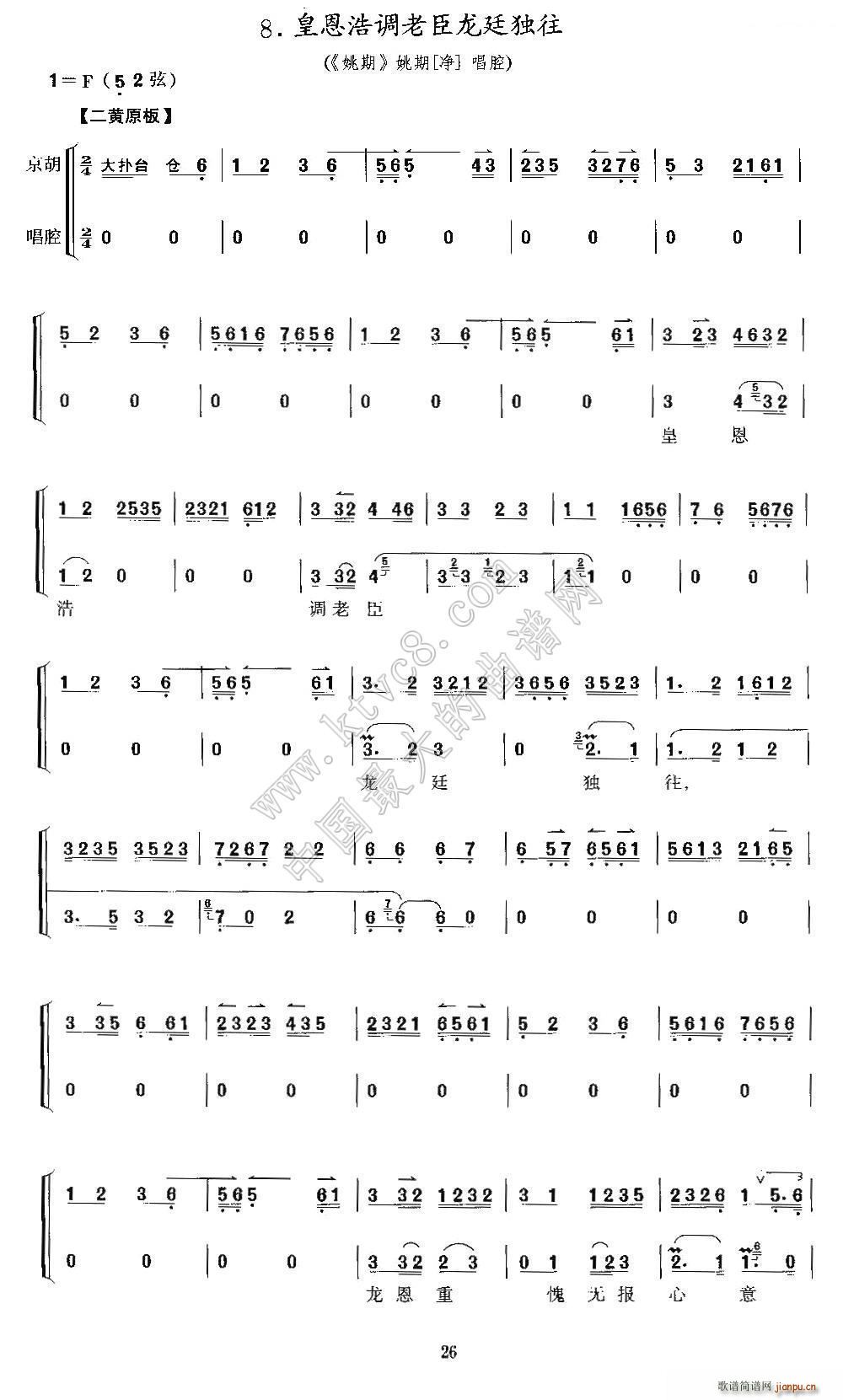 �ʶ����{�ϳ���͢���� ��ڳ��� ���������V(�������V)1