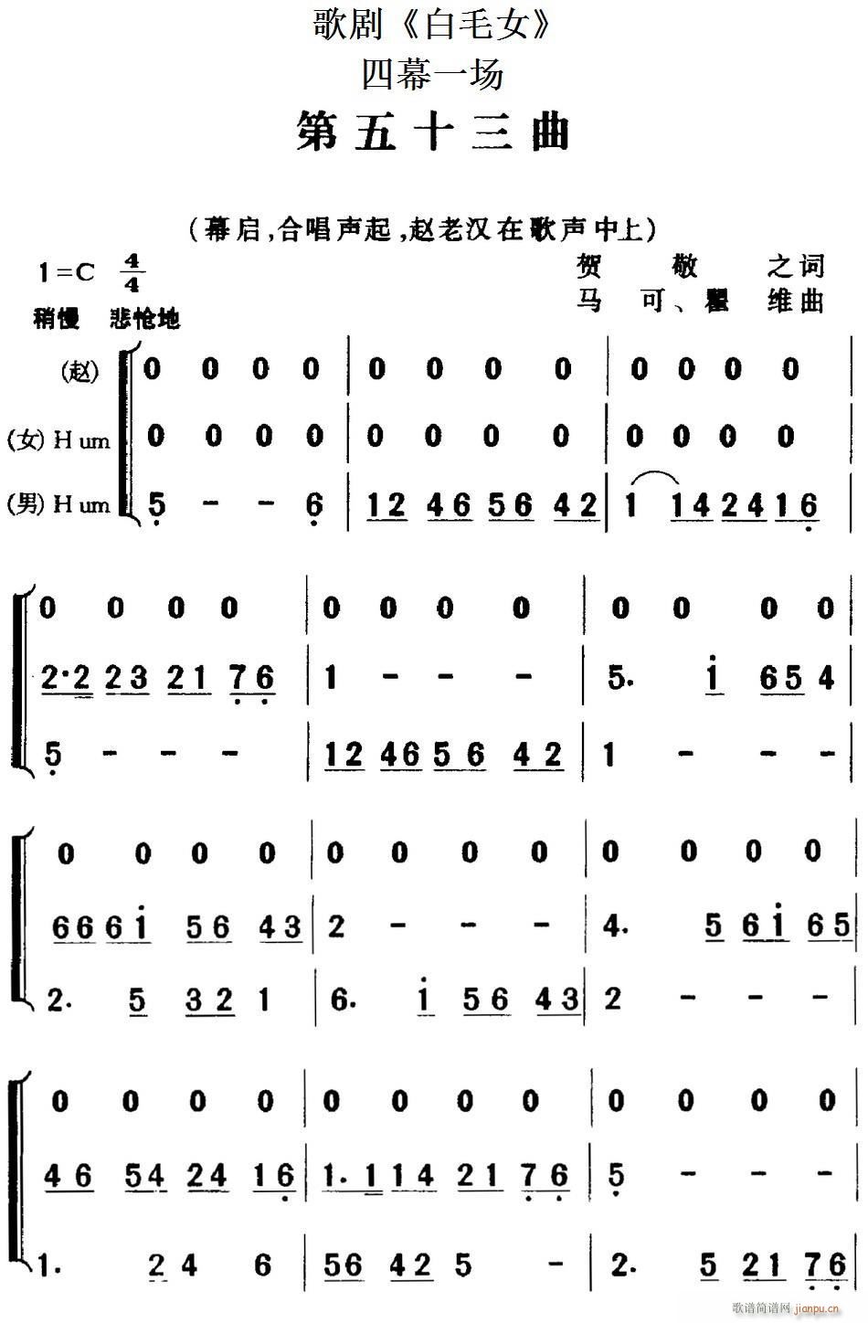 �脡 ��ëŮ ȫ��֮����ʮ���� ��Ļһ��(ch��ng)(ʮ�ּ�����)1