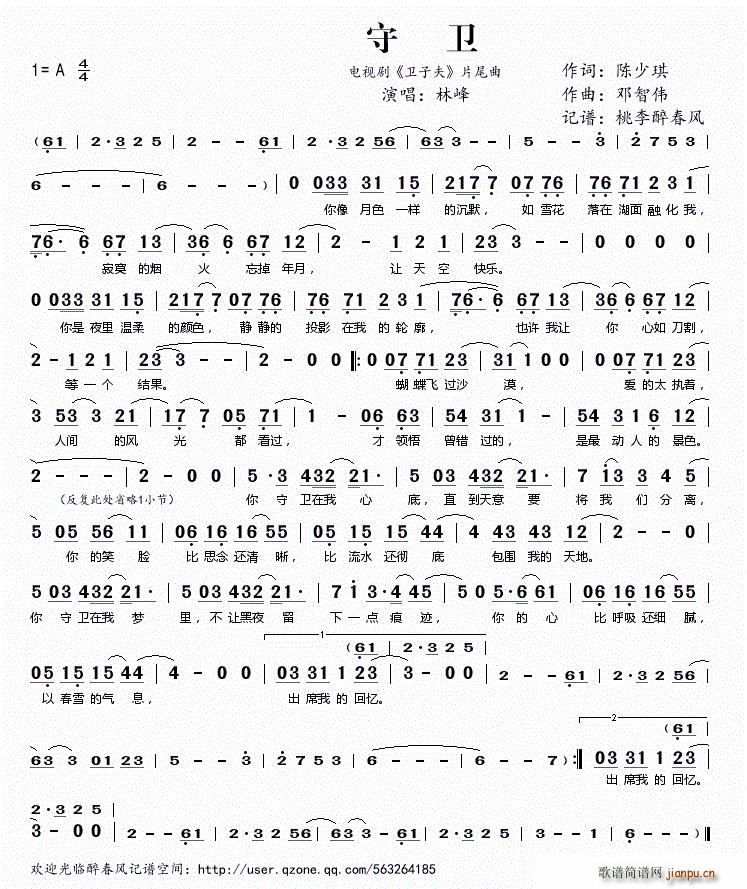 ���l �ҕ�� �l�ӷ� Ƭβ��(ʮ�ּ�����)1