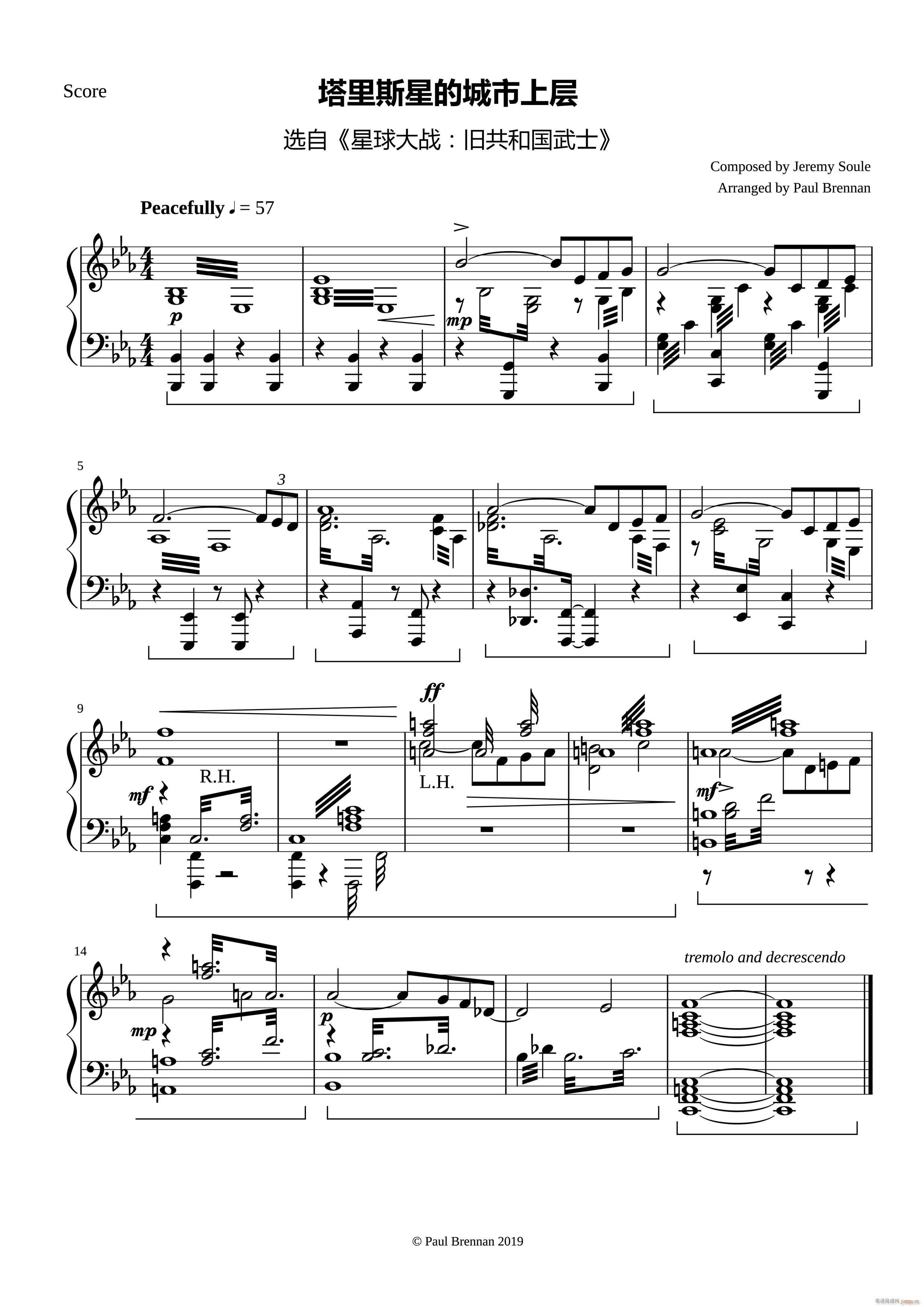 ����˹�ǵĳ����ό� �x�� ������ �f���͇���ʿ(����V)1