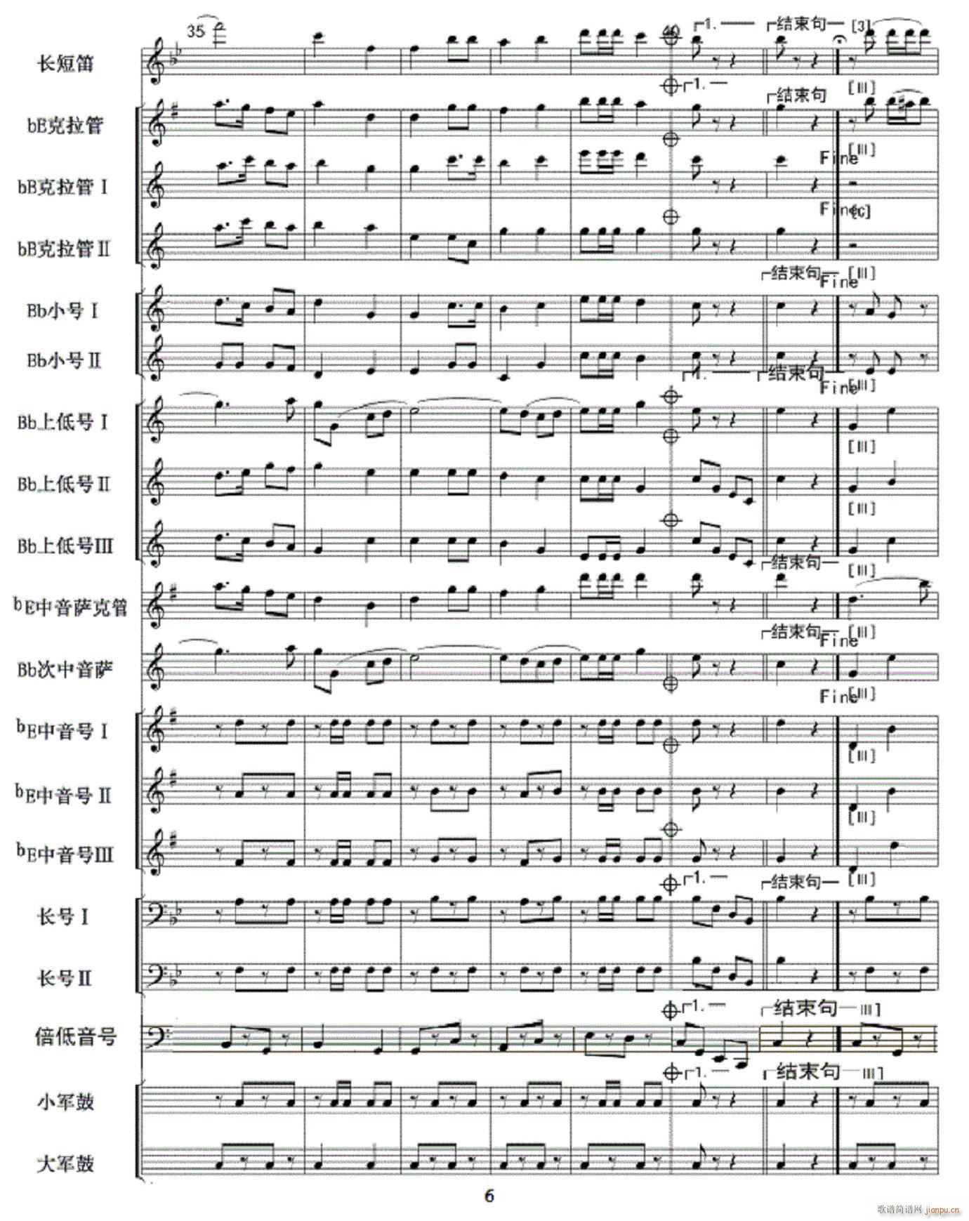 ����܊��ǰ�M(j��n) ܊��(l�� ) 06(���V)1