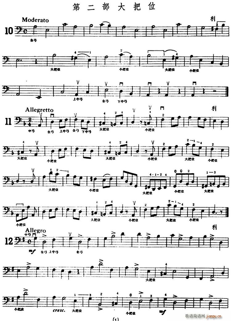 �����پ����� ���λ 10 15(�������V)1