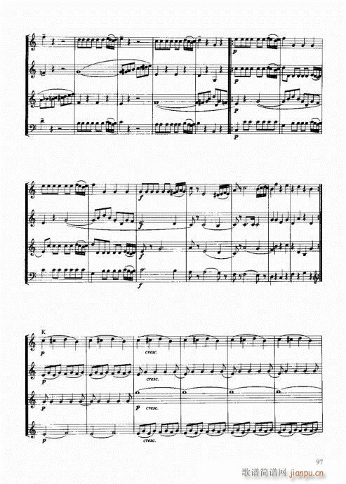 ���ҌW(xu��)�A̖81-100(ʮ�ּ�����)17