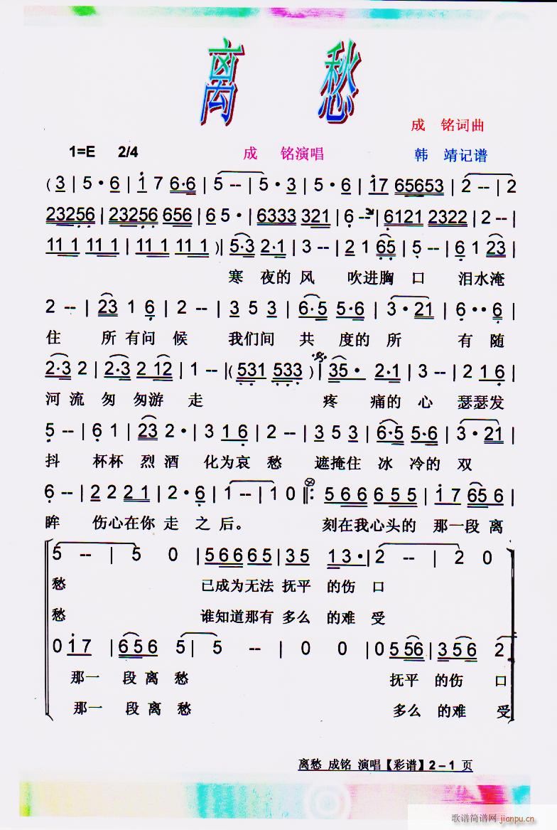 �x�� ���V(���ָ��V)1