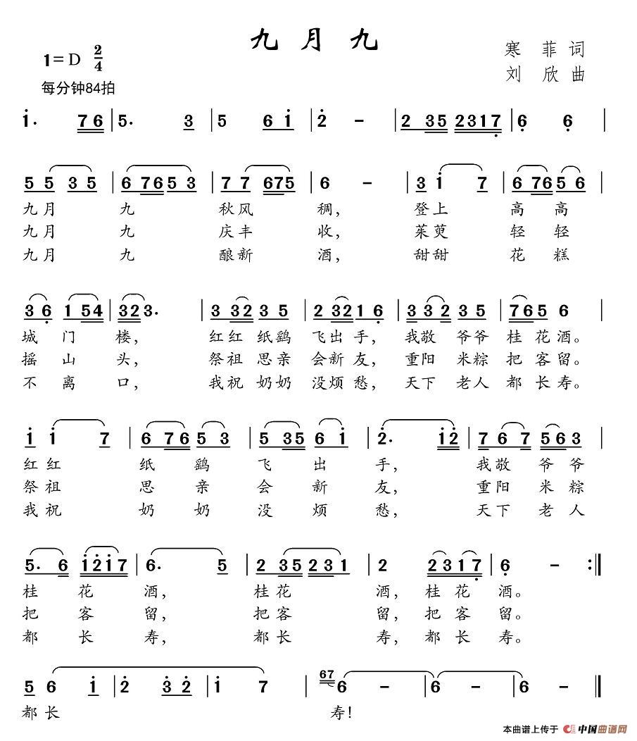 ���¾�(���ָ��V)1