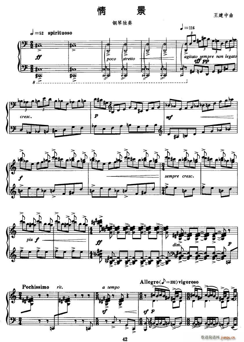 �龰(����V)1