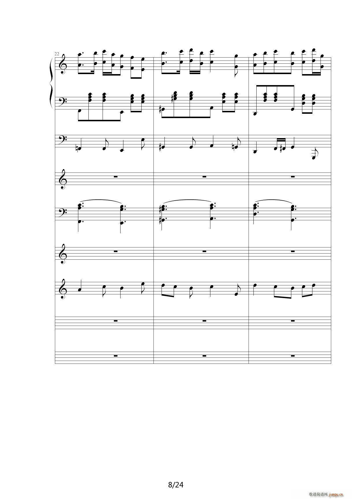 ���տ옷(l�� )Happy birthday C�{(����V)8