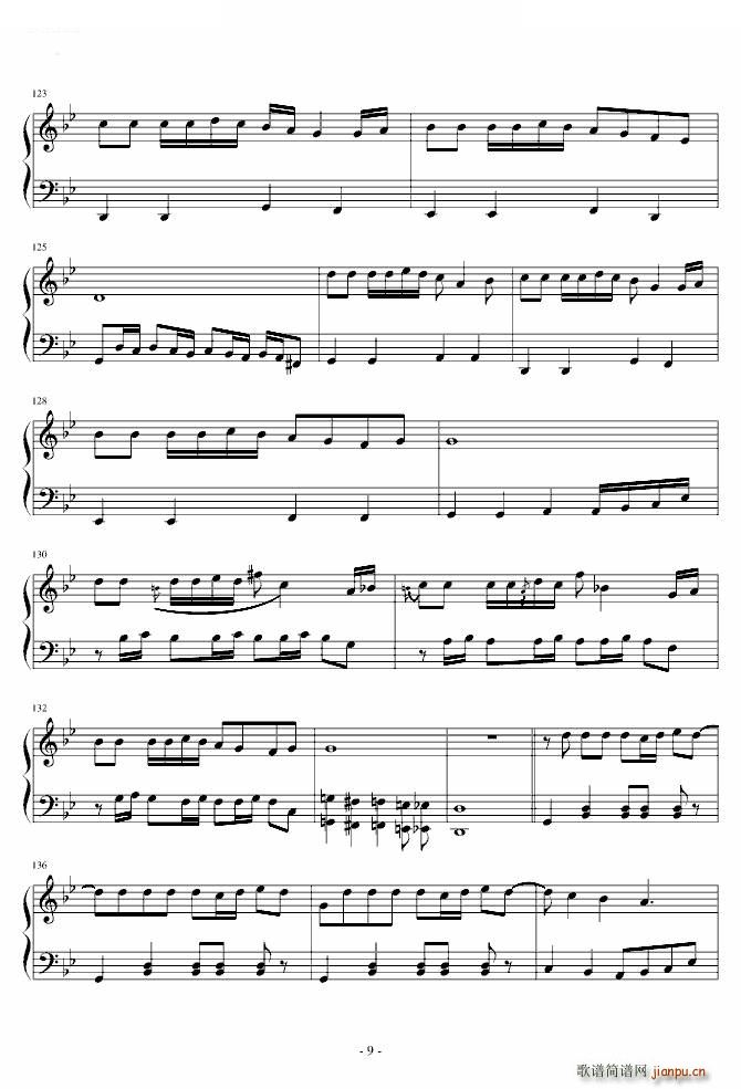 Sound Horizon ���줷��ʯ ���줷��ʯ Sound Horizon(ʮ�ּ�����)9