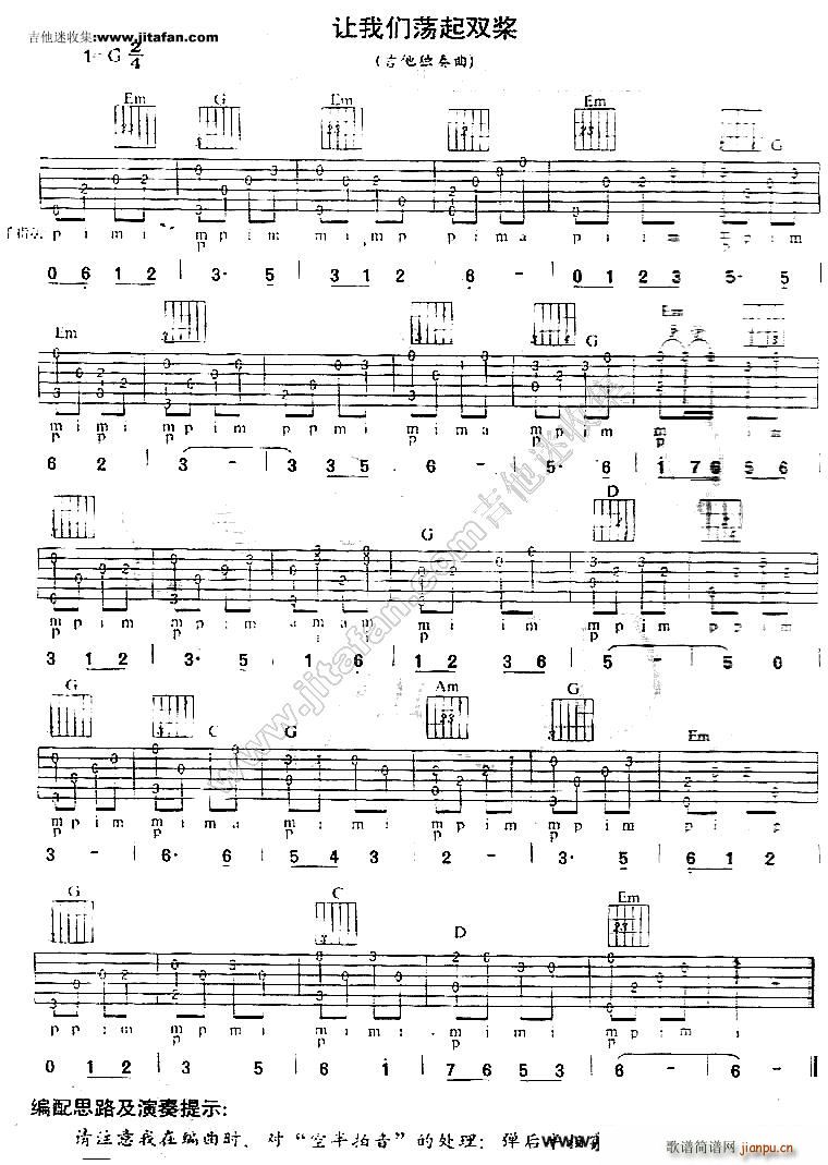 ׌�҂�ʎ���p�� �������(l�� )(�����V)1