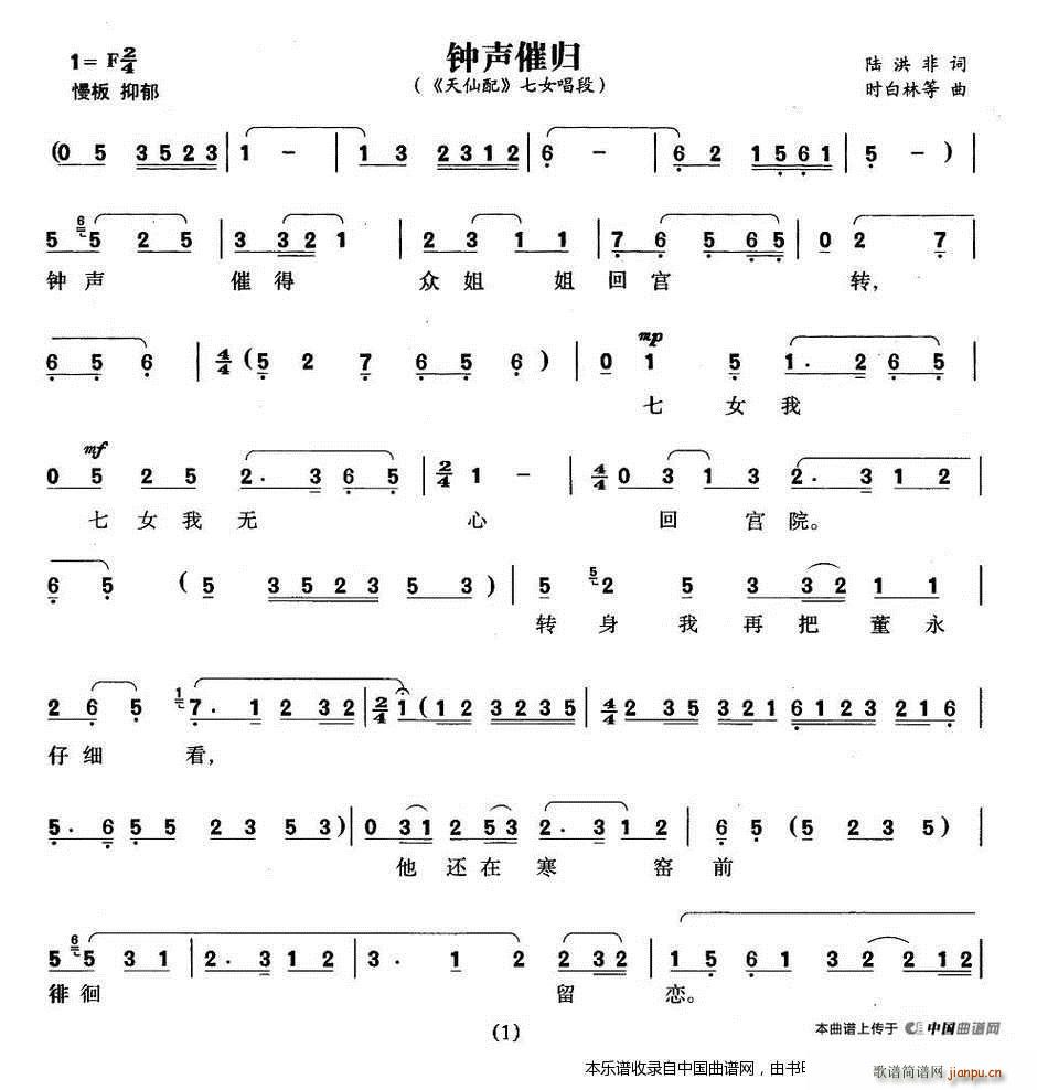 ��ߚw ������ ��Ů����(�S÷�����V)1