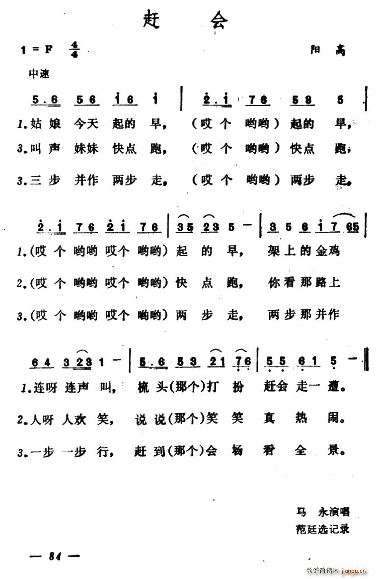 �s��(hu�� )(���ָ��V)1