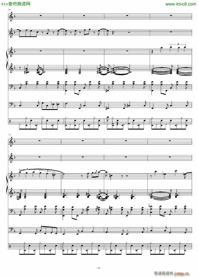 ���ĵ��������(zh��)С��ľ�ʿ���{(����V)9