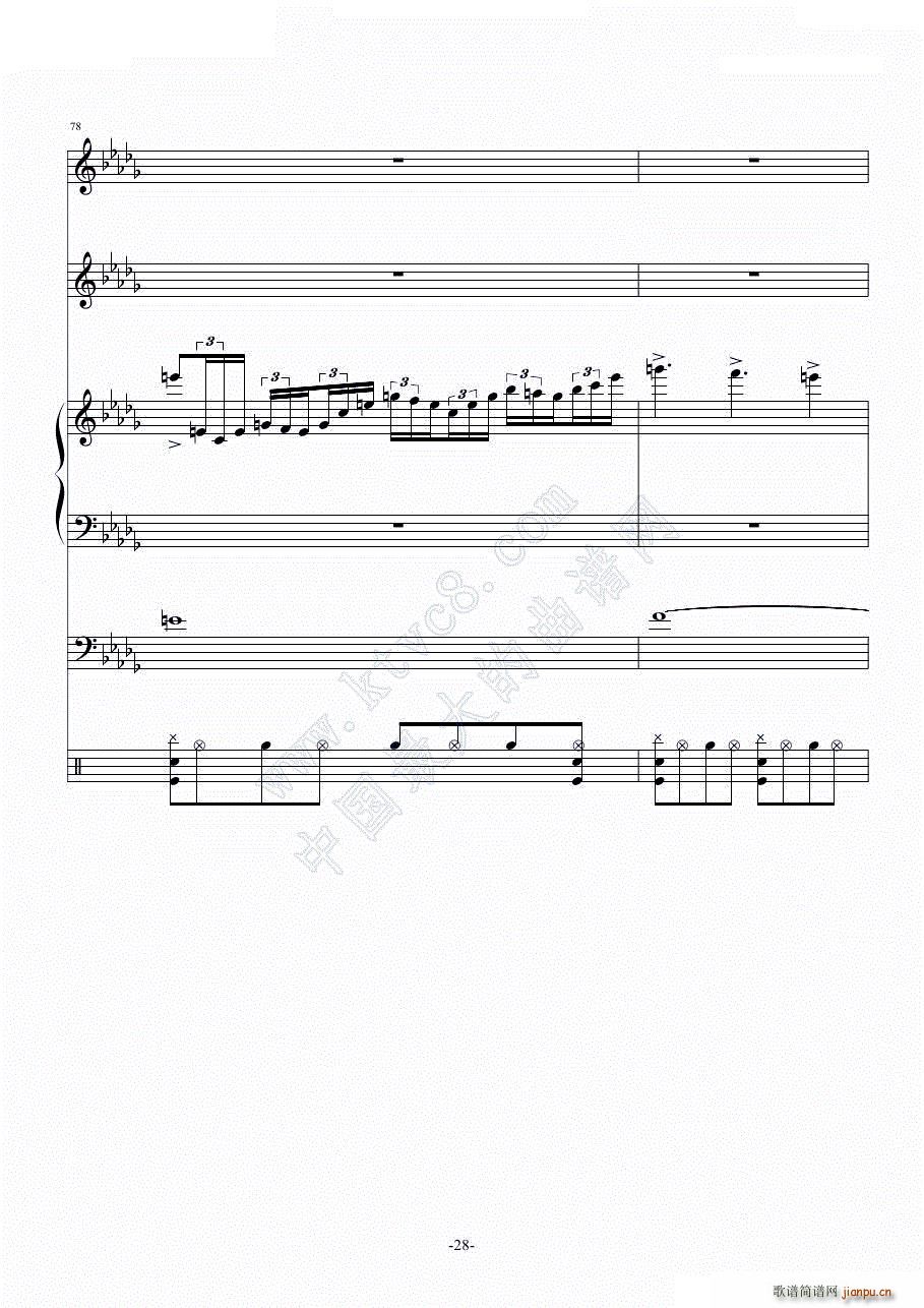 L Lost(���V)28