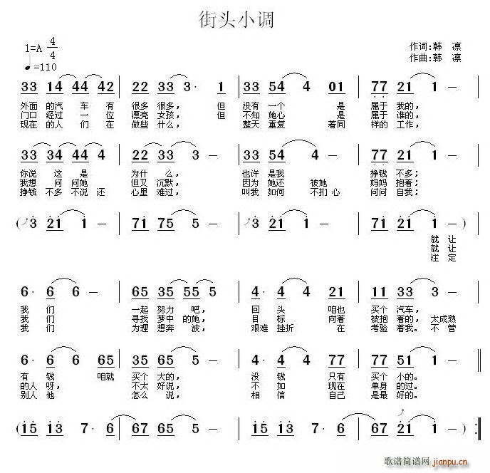 ���^������(���ָ��V)1