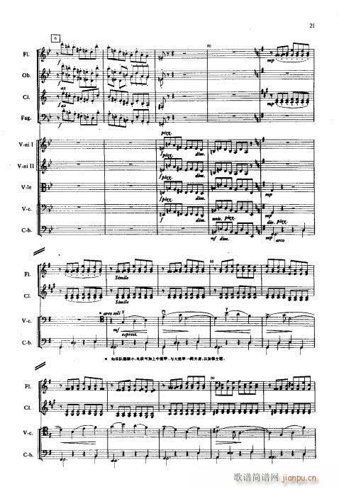 ���Ҙ�(l�� )���V?ǰ��1-40(���V)22