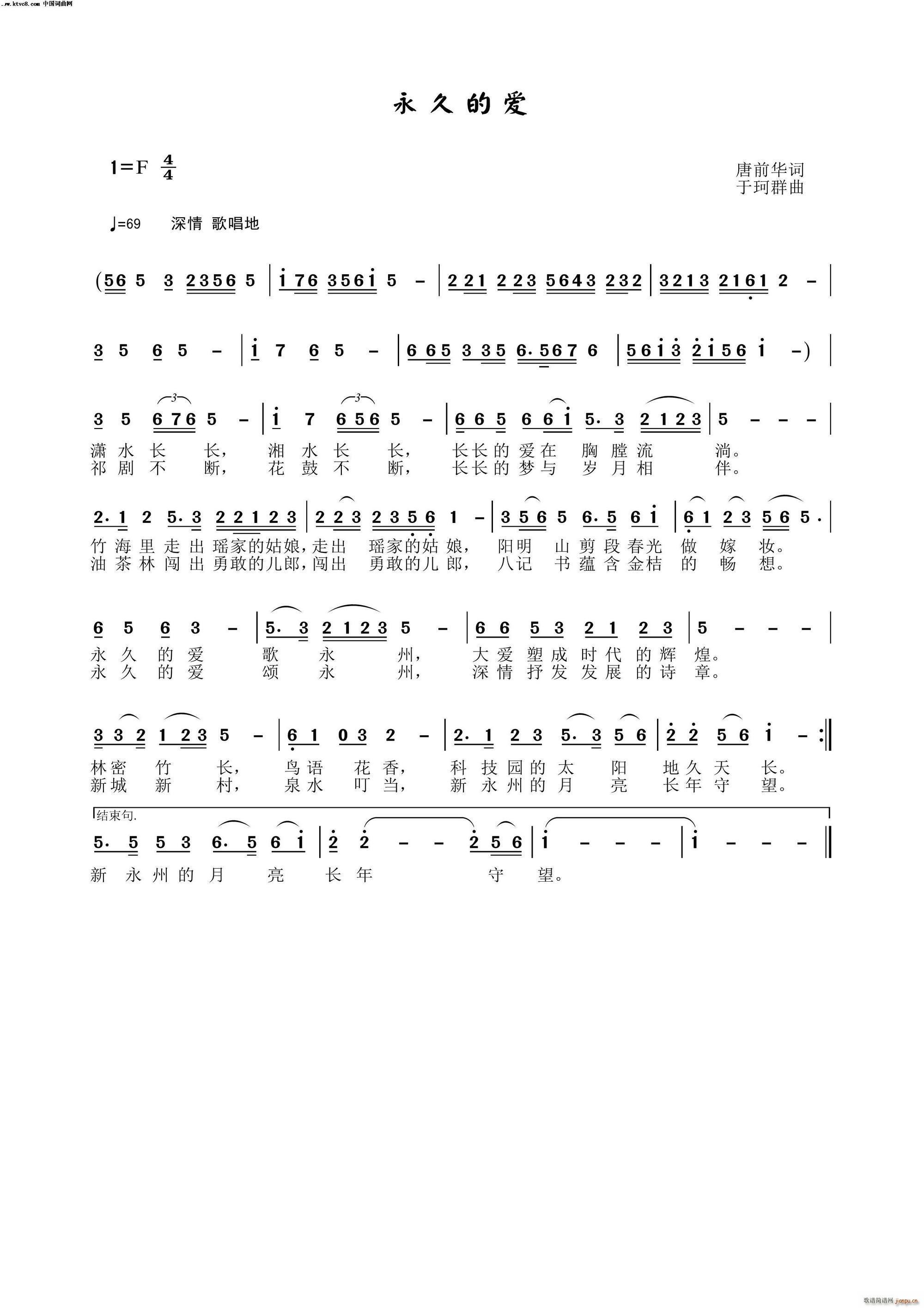 ���õĐ�(��i)(���ָ��V)1