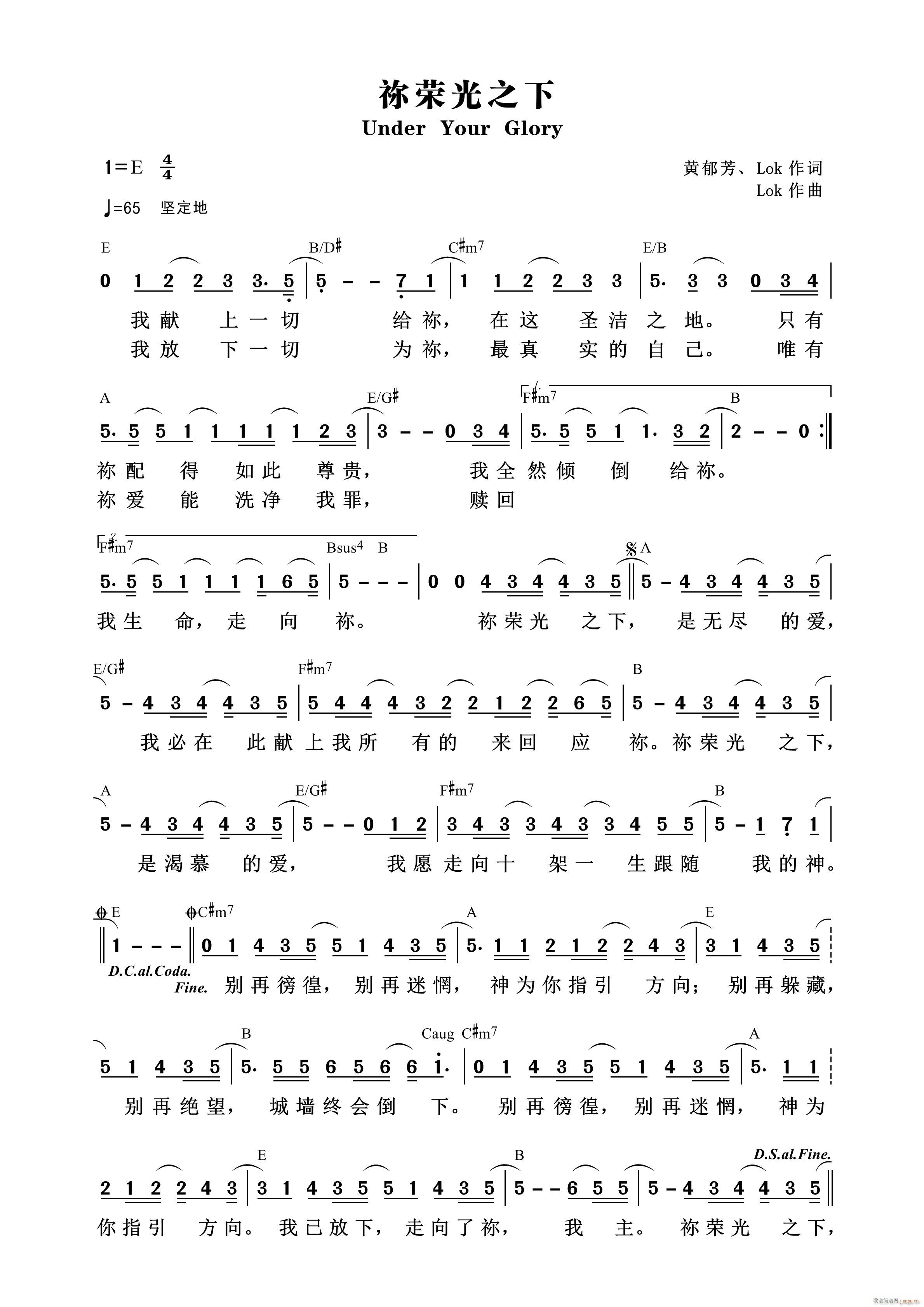 �[�s��֮��(���ָ��V)1