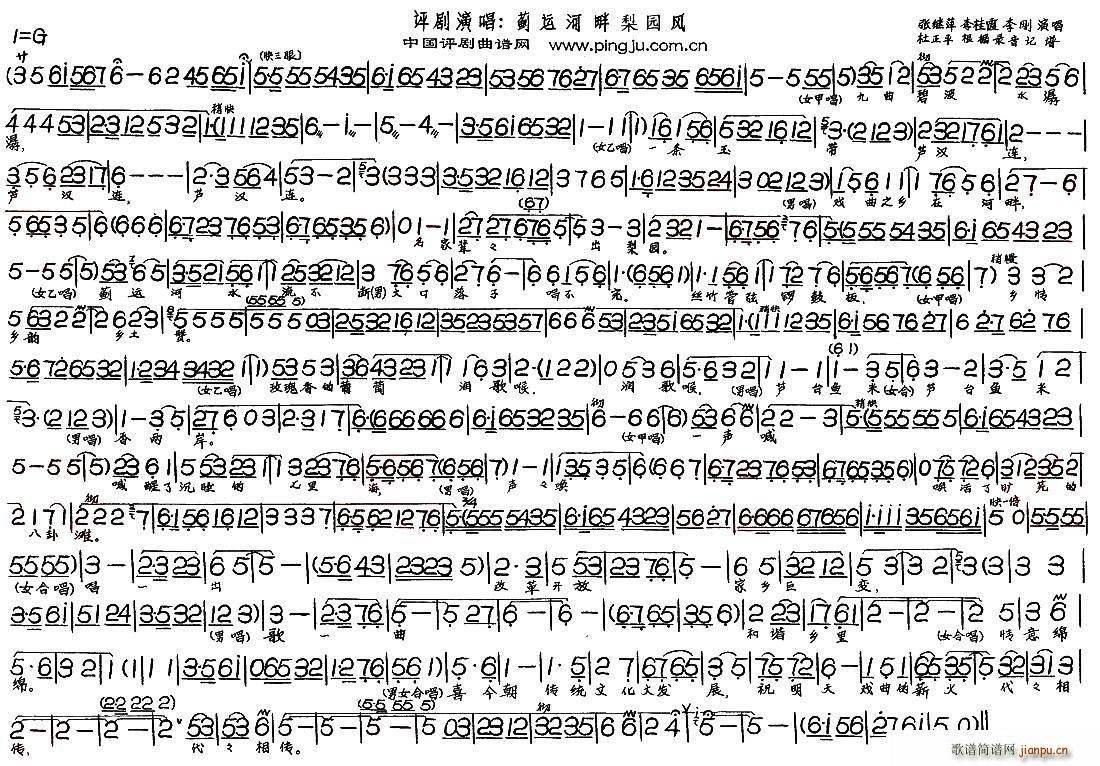 �E�\������@�L(f��ng) �u�����(ʮ�ּ�����)1