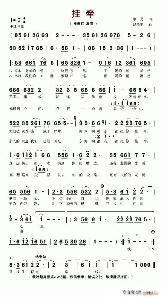 �젿(���ָ��V)1