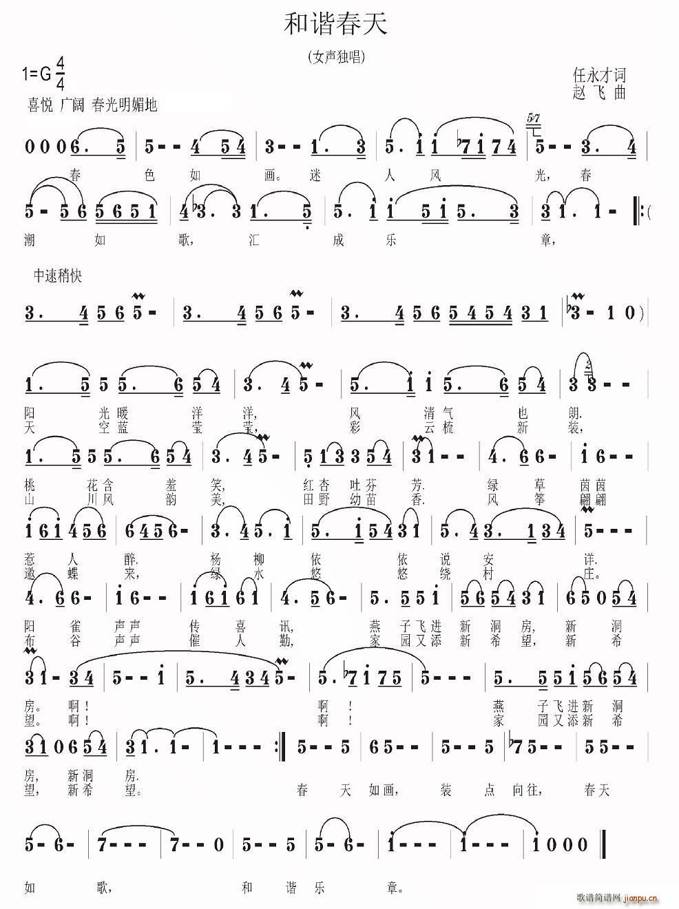 ���C����(���ָ��V)1