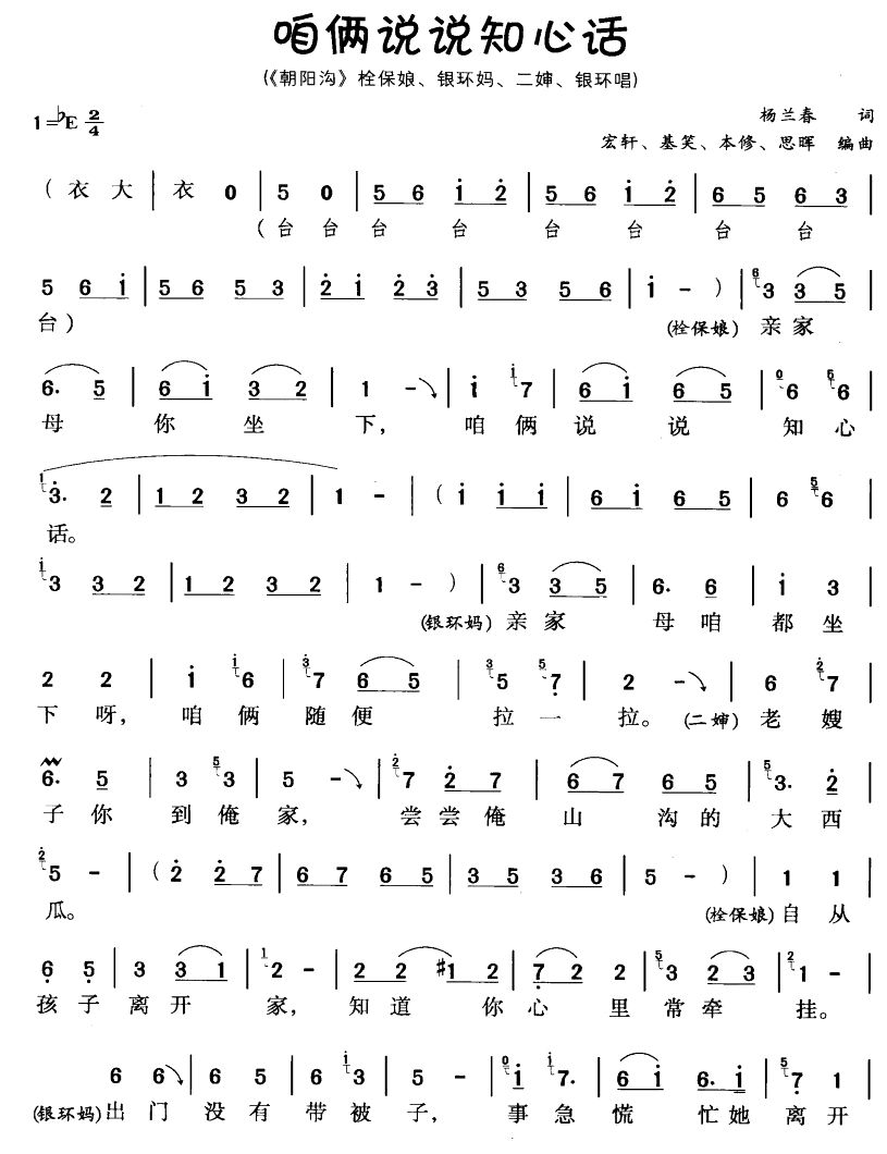 �ۂz�f(shu��)�f(shu��)֪��Ԓ(hu��)(���ָ��V)1