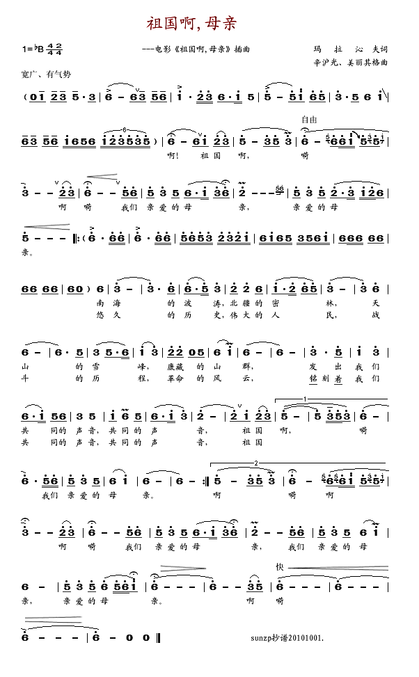 �����,ĸ�H(���ָ��V)1