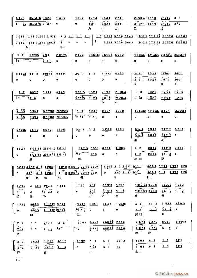 ����� �����F�� 162 220(�������V)15