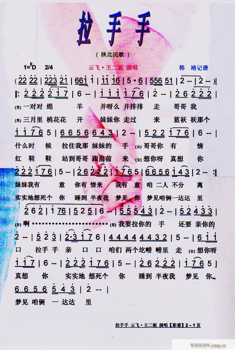 ������ ꃱ���� ���V(ʮ�ּ�����)1