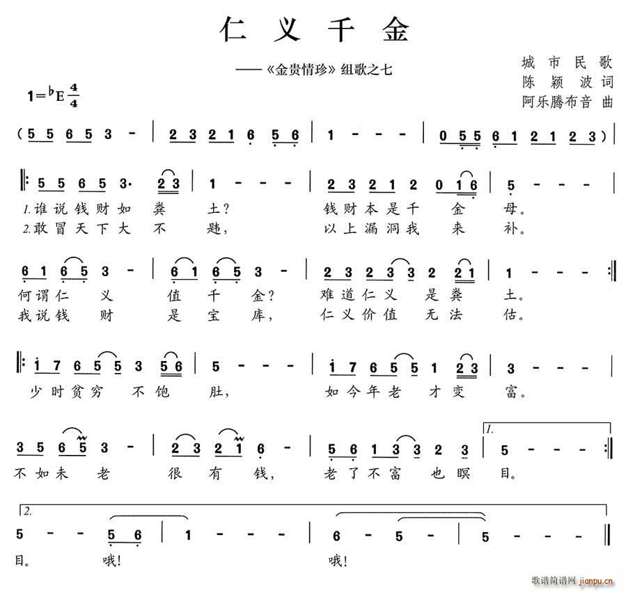 ���xǧ�� ���F���� �M��֮��(ʮ�ּ�����)1