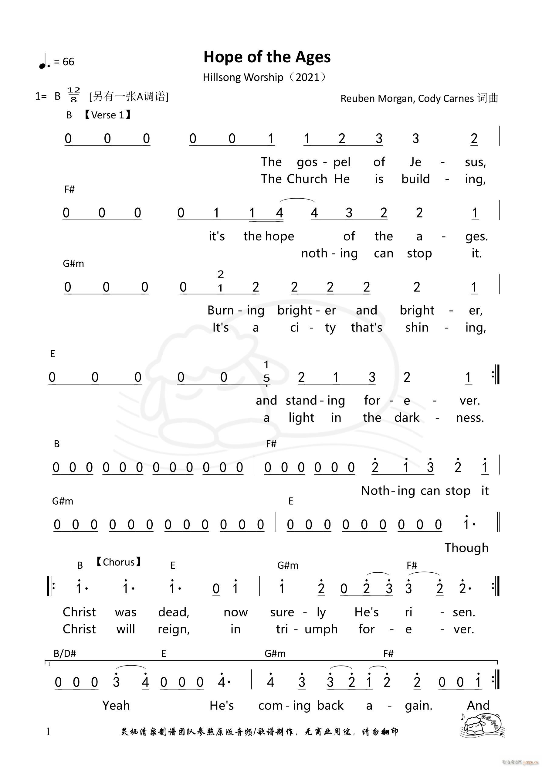 Hope of the Ages Hillsong B�{ ��1021��(ʮ�ּ�����)1