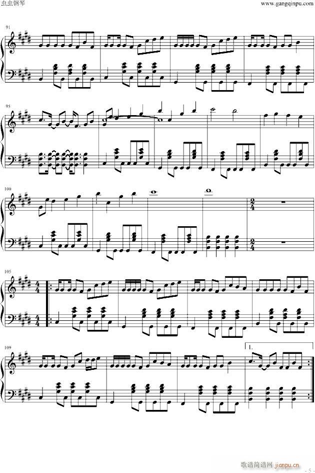 ������δ��(l��i)������(����V)5