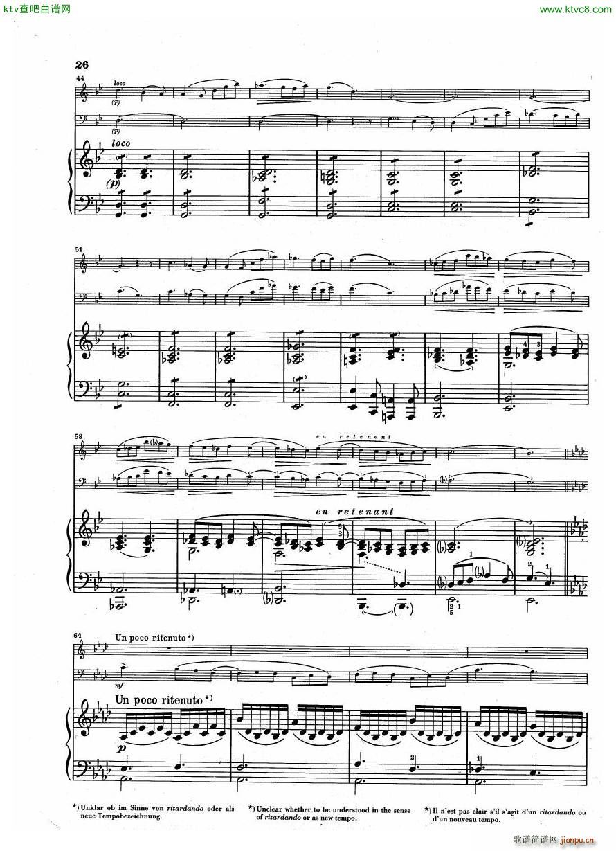 Debussy Trio en Sol(����V)26