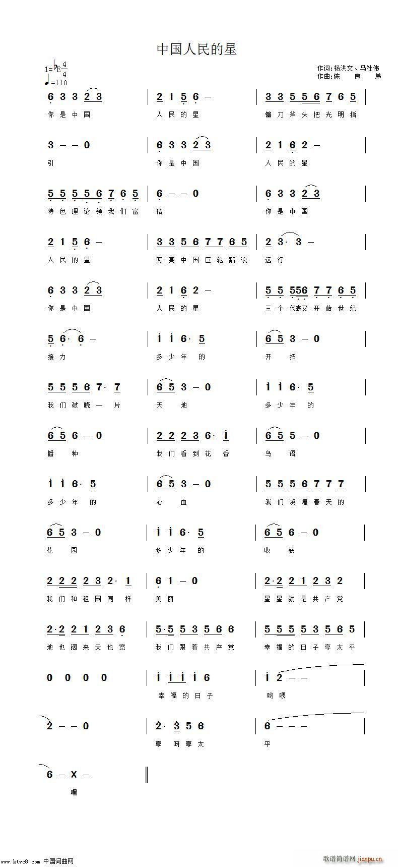 �Ї��������(���ָ��V)1